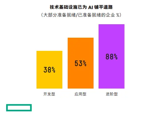 深度解析安卓系统文件修复：策略与技术，解决手机各类难题  第3张