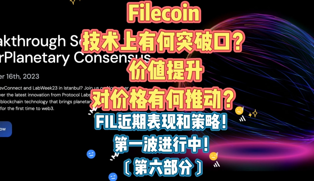 深度解析安卓系统文件修复：策略与技术，解决手机各类难题  第10张