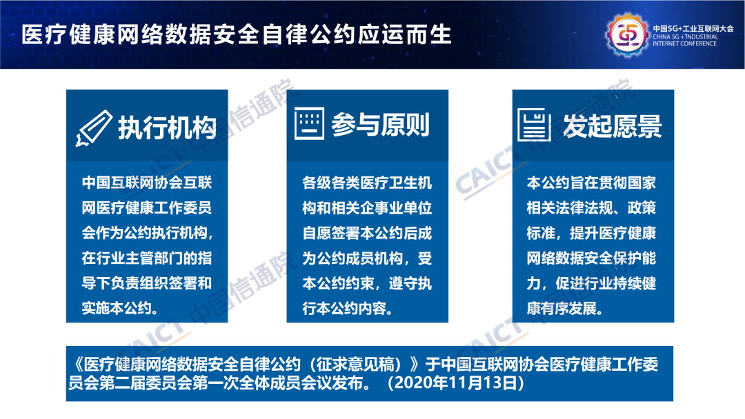 手机关闭5G网络：可能性、技术、安全与健康的全面分析  第4张