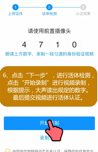 深度探析安卓系统更新图片功能：科技内涵、用户体验优化与未来趋势  第7张