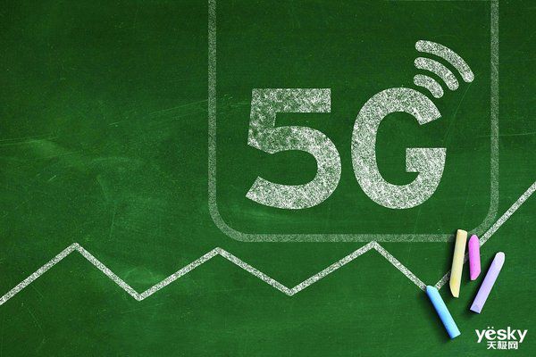 如何配置手机以适应5G网络？从基本概念到优化性能，助您充分发挥5G网络的丰富潜能  第2张
