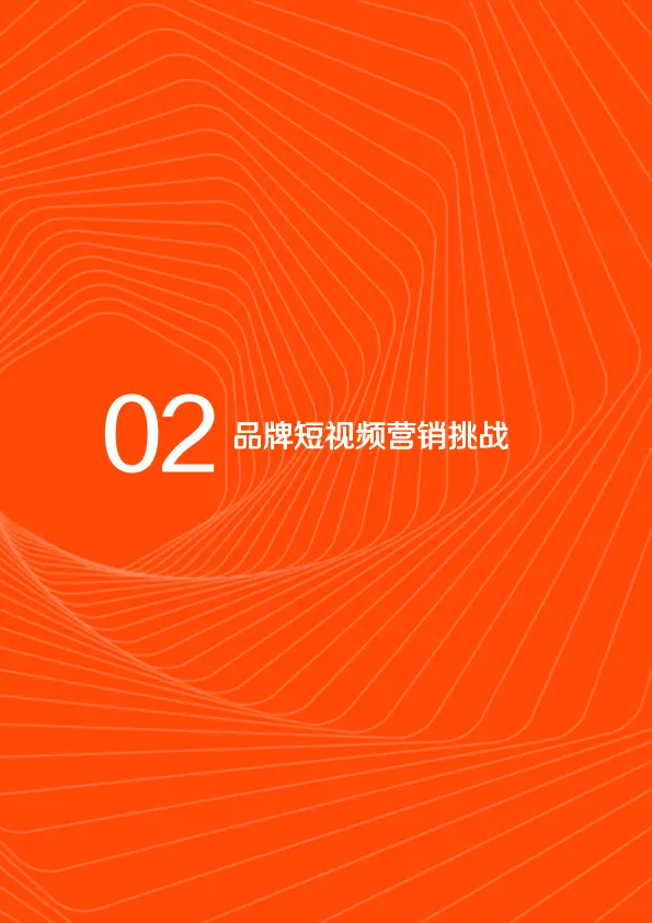 小米手机5G网络优势解析：速率、延迟、物联网应用全面探讨  第2张