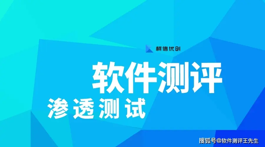 安卓系统更新提示：保护用户数据安全与提升用户体验的重要使命  第6张