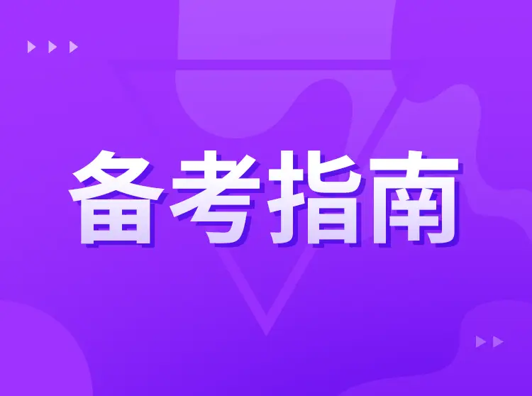 如何顺利将电脑玩具连接至蓝牙音响：详细指南及必备准备工作  第6张