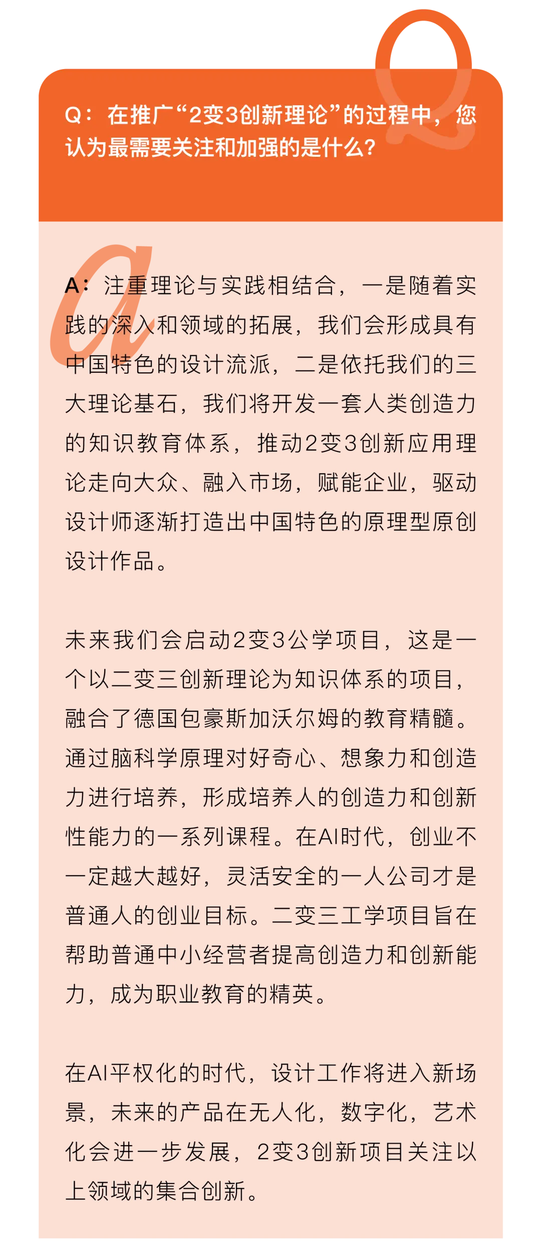 探讨5G网络进入手机领域的可能性及影响：技术革新与市场发展  第6张