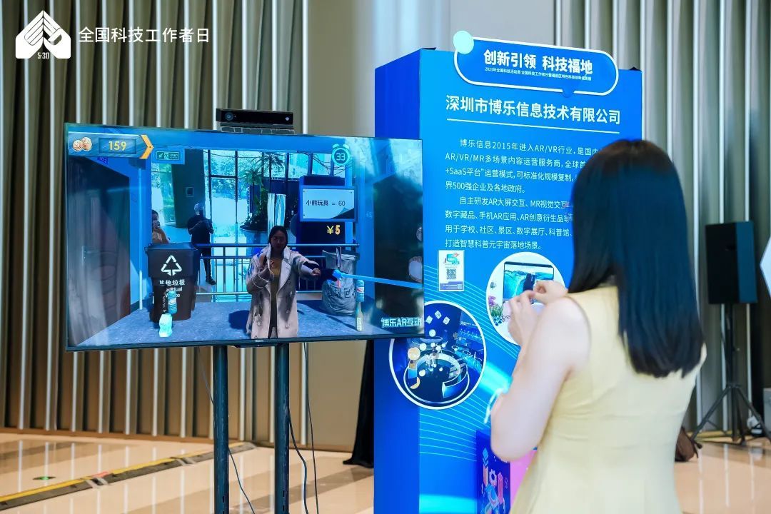 韩国研究人员：中国 5G 网络技术的震撼与文化交融  第9张