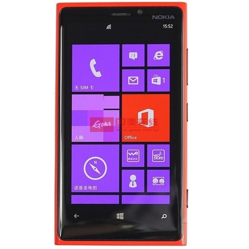 从 WindowsPhone 到安卓：Lumia830 刷机的挑战与机遇  第1张