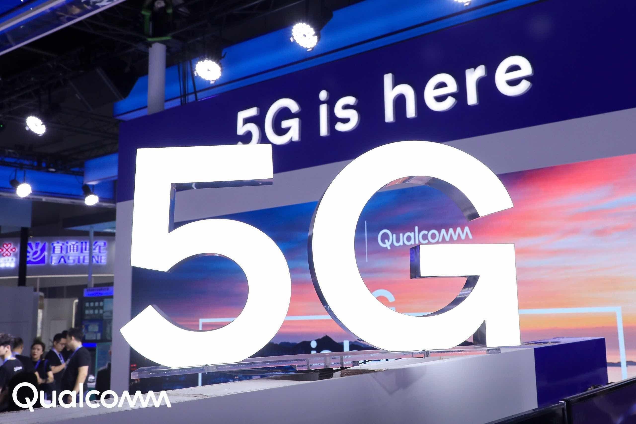 5G 网络与 VR 技术融合：开启崭新交互维度，面临现状与挑战  第1张