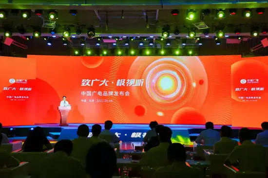 中山工业 5G 网络机柜：提升视野，推动未来工业发展  第3张