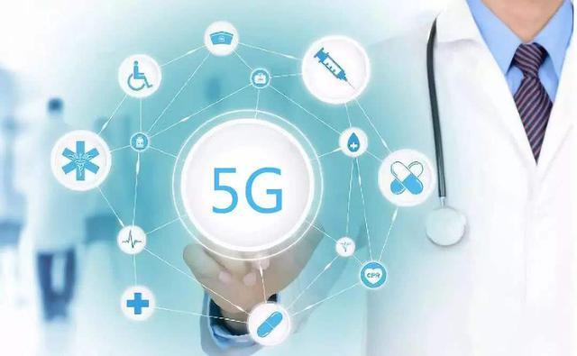 5G 网络引领技术变革，带来无尽机遇与挑战  第3张