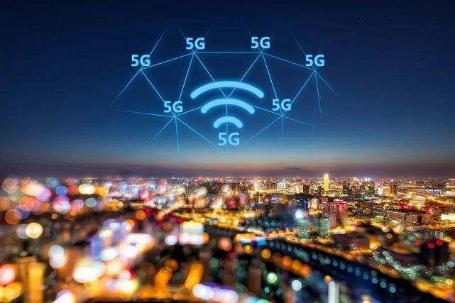 遵义：5G 网络覆盖下，历史与现代完美融合的城市  第8张