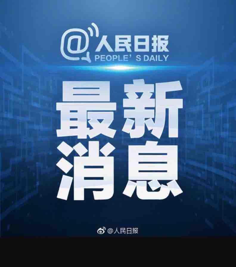 鲜为人知却极具影响力的金融术语 DDR：股市实战经验分享  第2张