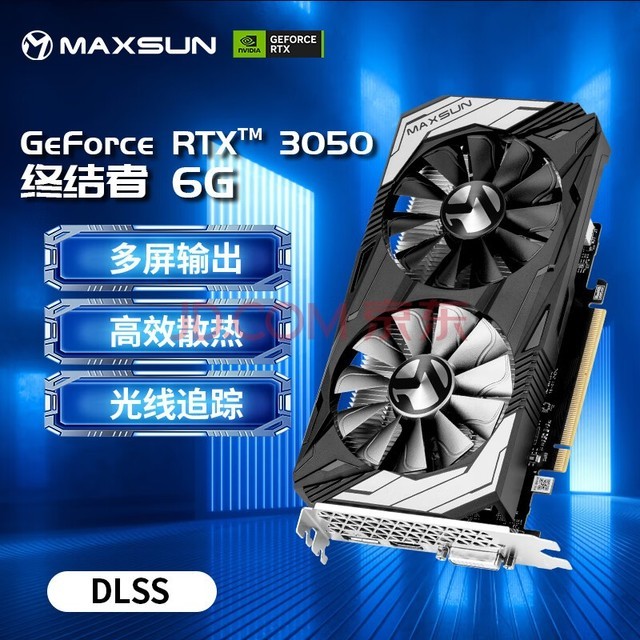 GT610 显卡安装指南：技术与情感的双重体验  第10张