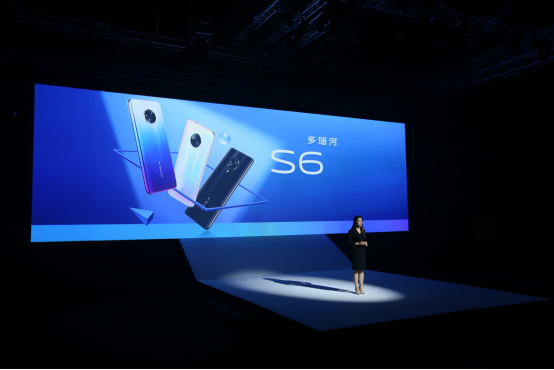 vivo 手机 5G 网络体验：高速稳定连接，畅享科技变革