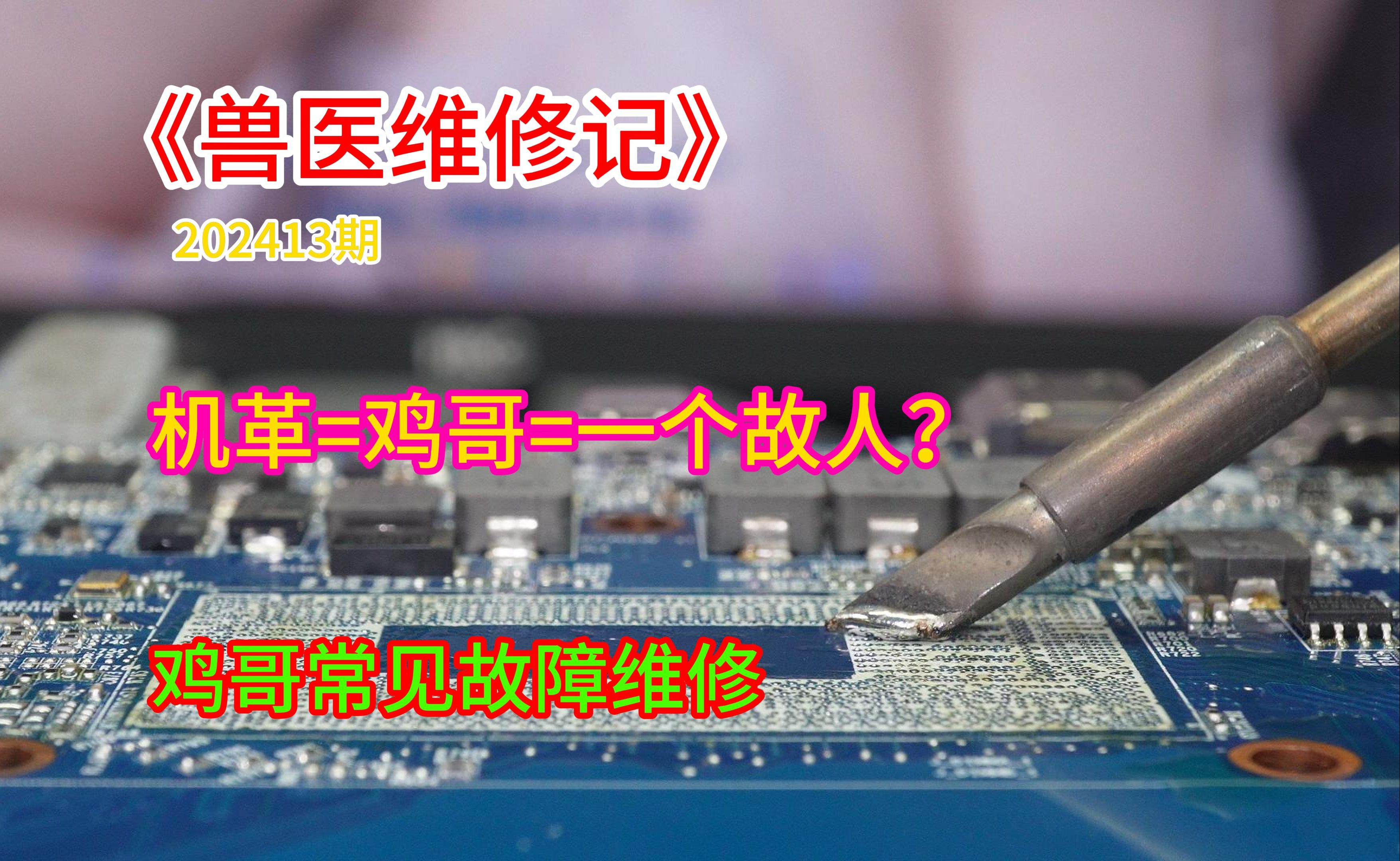 数字时代显卡选购攻略：GT790 显卡的性能与市场定位剖析  第4张