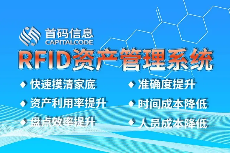 银豹收银系统安卓版：高效稳健，助力店铺管理的得力助手  第3张