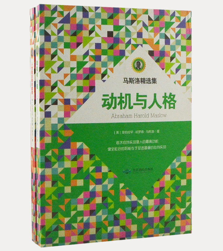 探讨四条 DDR 地址线等长性：科技与人本主义的融合  第1张