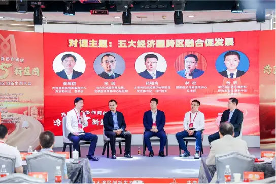 广州 5G 网络机柜市场价格：技术创新与需求共同作用的结果  第4张