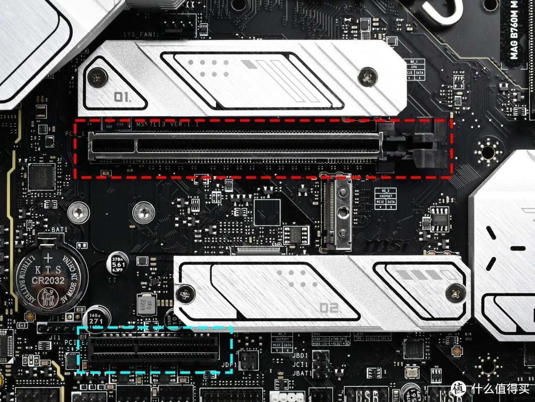 深入了解刀锋钛 DDR5 内存：独特供电设计与卓越性能表现  第6张