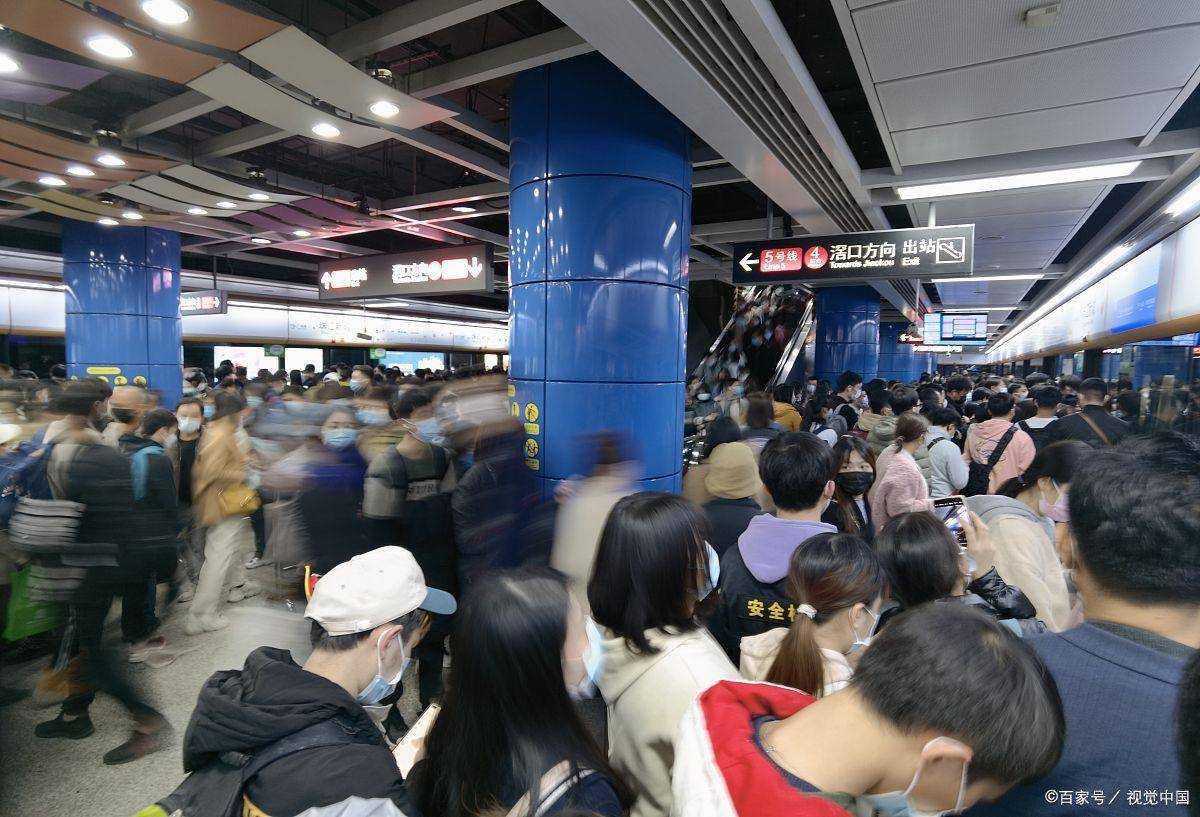 上海地铁通：提升出行效率，感受城市现代化进程  第2张