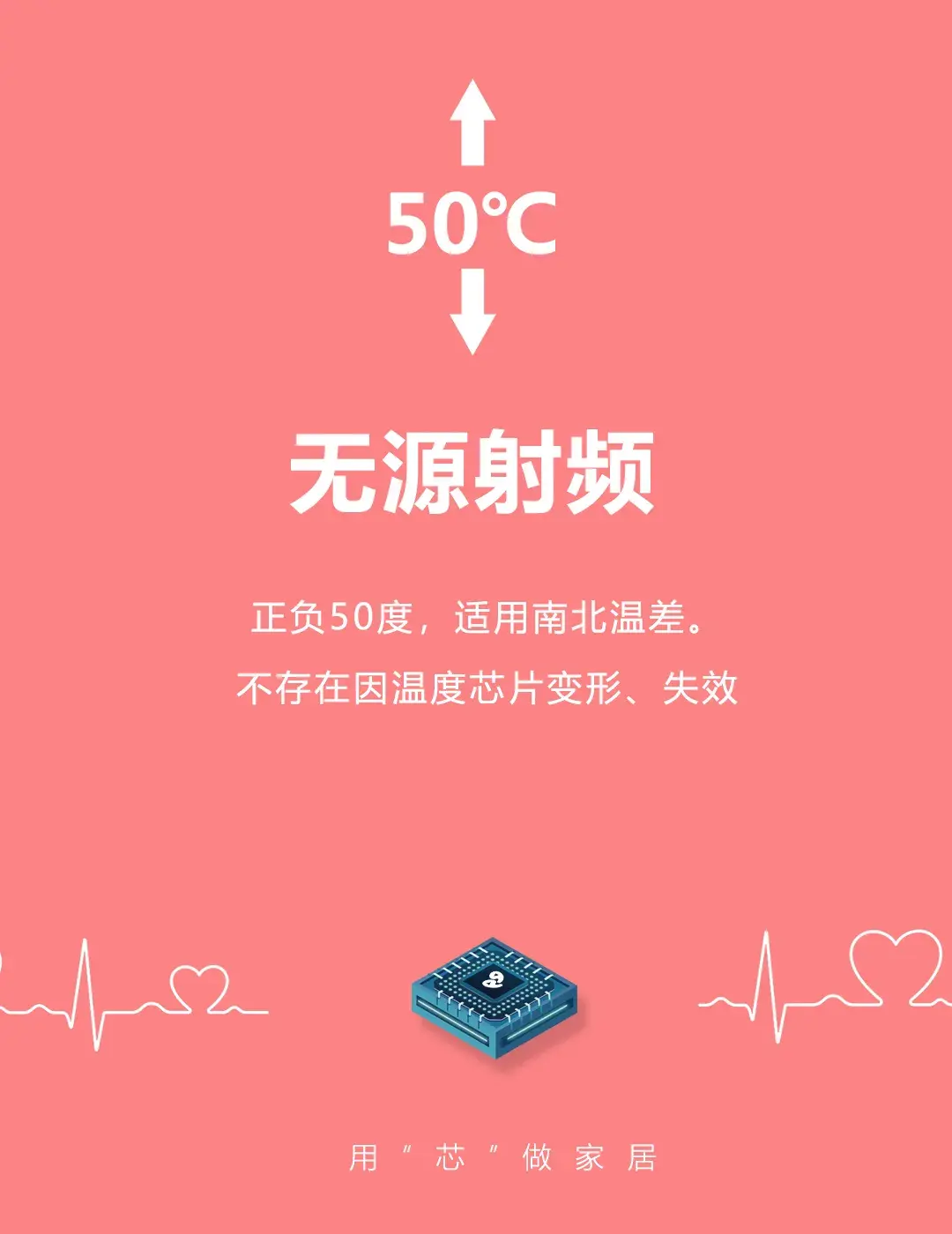 苹果设备蓝牙音箱提示音：数字化社会中的人性温度  第9张