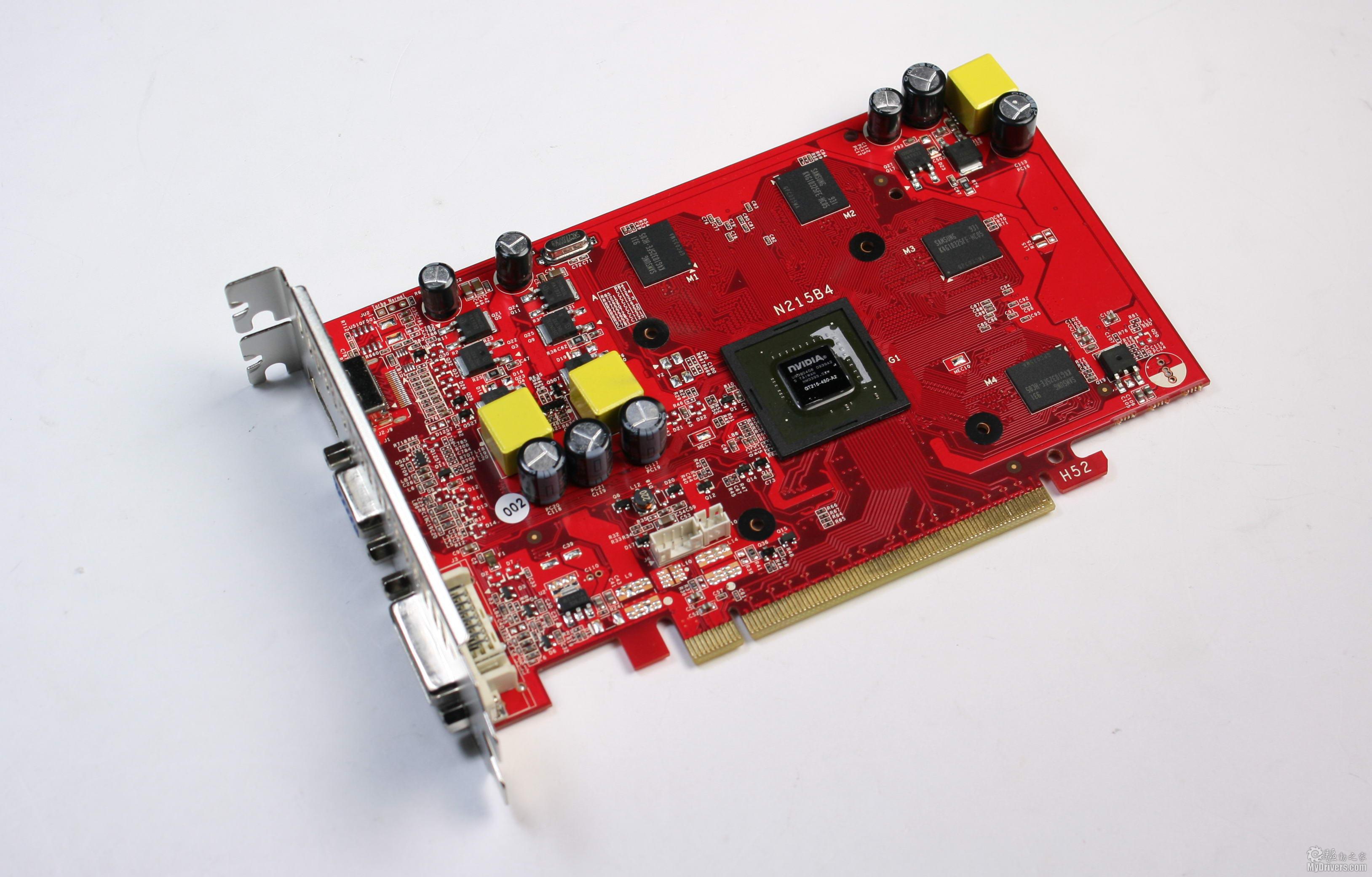 电子设备爱好者分享 NVIDIA GeForce GT520M 显卡驱动安装及体验  第9张
