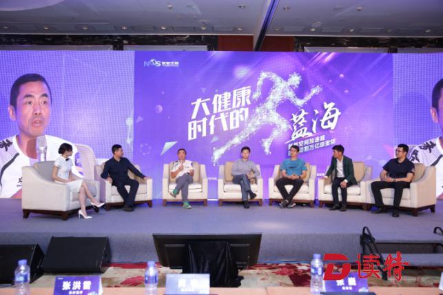涪江市 5G 网络变革：速度与激情的碰撞，带来教育与健康新机遇  第6张