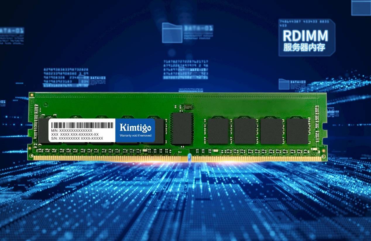 最佳 DDR3 内存品牌探讨：品质、性能与稳定性的全面评测  第4张