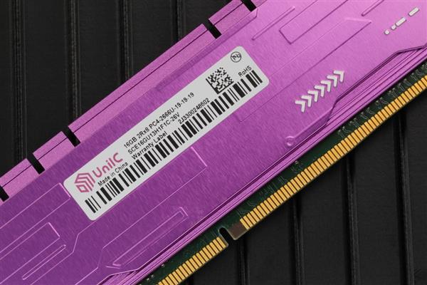 i 系列处理器至 DDR4 内存条升级：科技革新驱动生活变革与个人成长  第3张