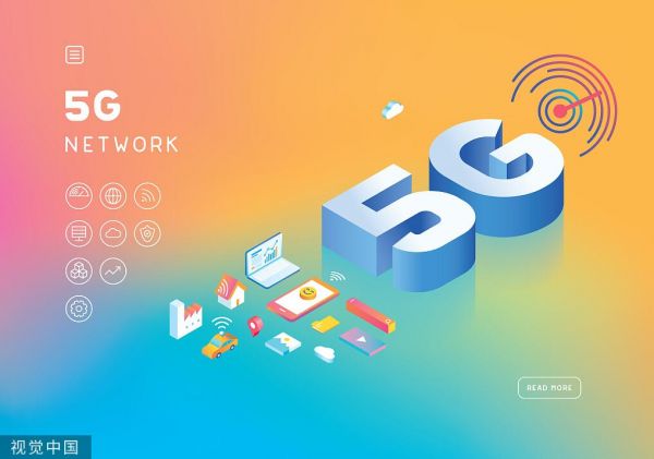 5G 网络：速度与技术深度的双重革命，开启未来新篇章  第5张