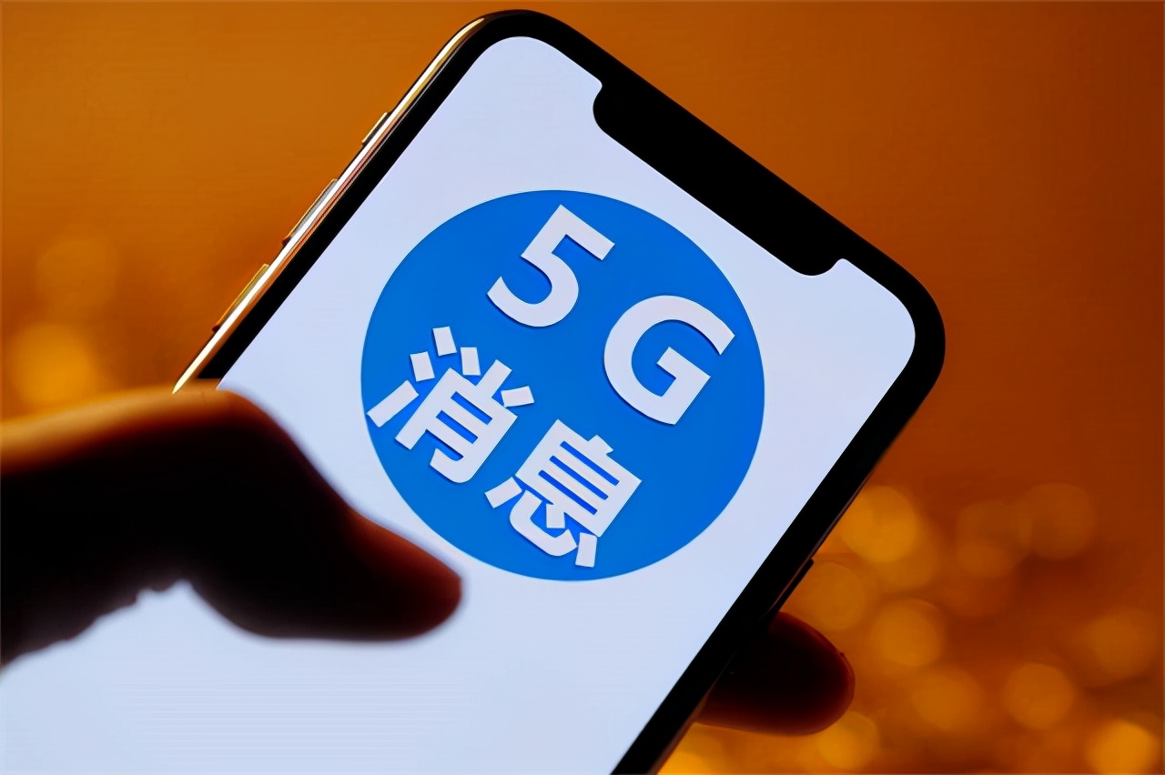 5G 网络即将启用，我对其时间的理解、感悟及未来思考  第4张