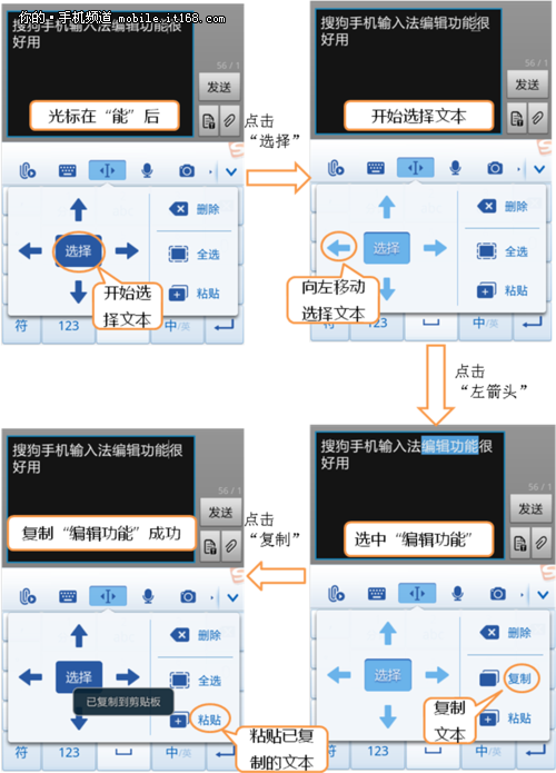 Android 用户必看！如何解决软件应用中页眉带来的困扰？  第1张