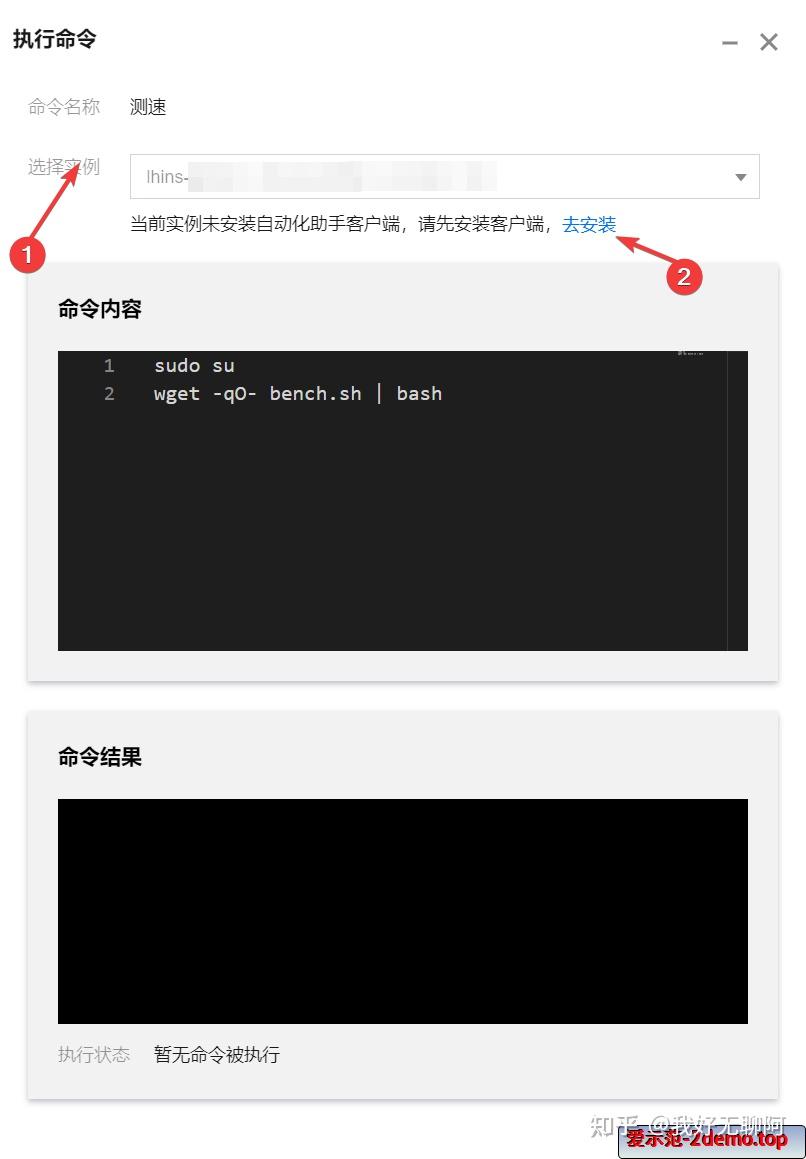 Android 用户必看！如何解决软件应用中页眉带来的困扰？  第8张