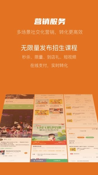 安卓系统联系人管理：从陌生到精通的实用指南  第4张