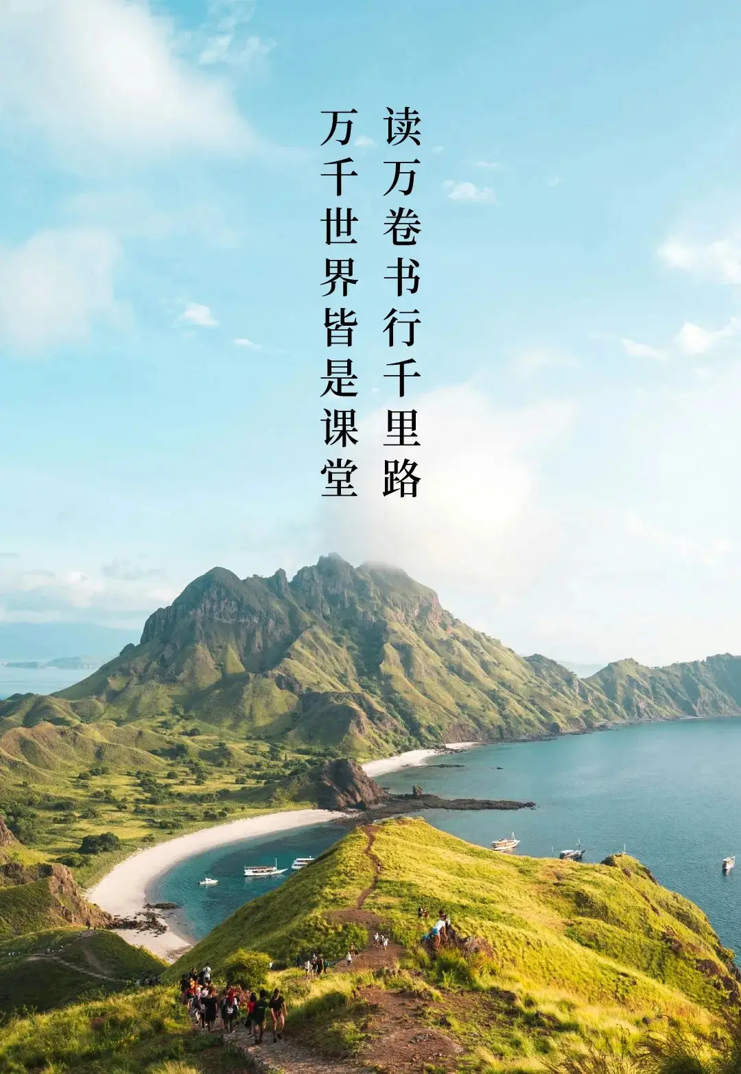 Android 系统藏文字体：多元文化与科技相融的魅力之旅  第7张
