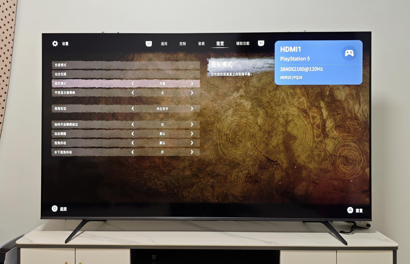 LG 电视的安卓应用程序：使用经验与深度洞察  第6张