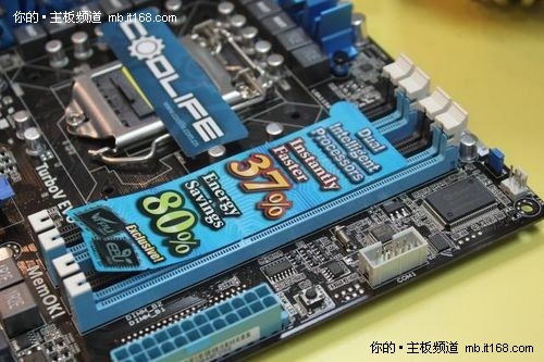 在高度信息化时代，如何选购 CPU 主板套装和 DDR3 内存条？  第2张