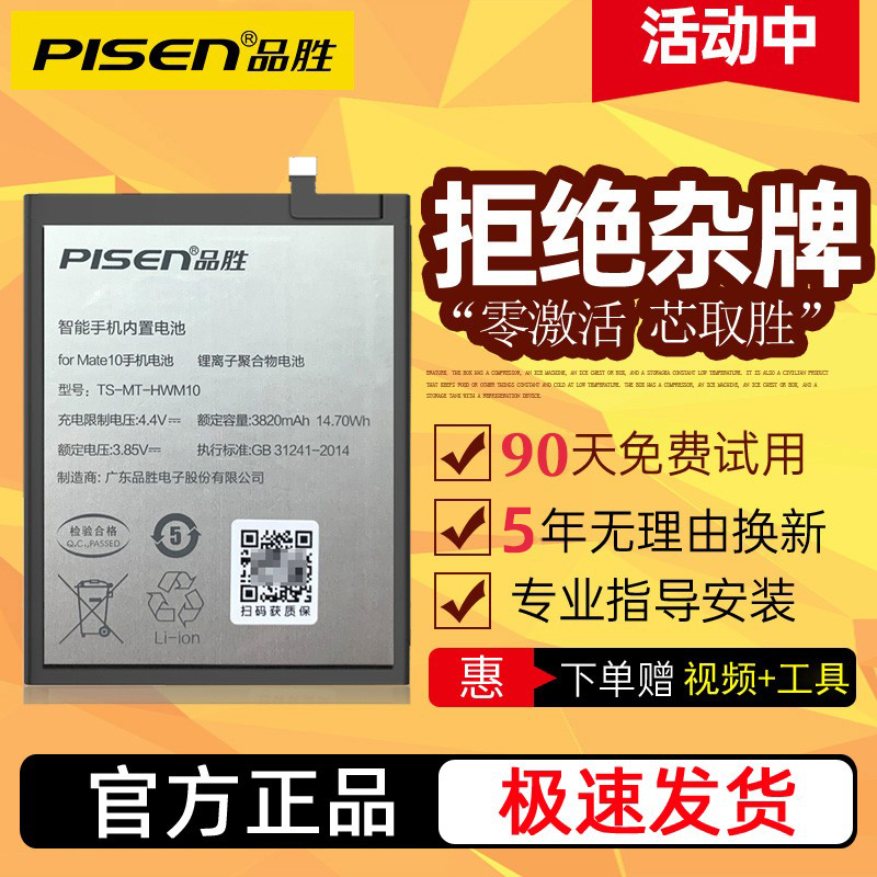 华为 P9 升级安卓 8.0 系统：期待与担忧并存，体验究竟如何？  第3张