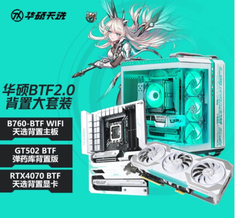 华硕 GTX335 显卡评测：性价比与实用性兼备，外观设计与构建质量出色  第10张