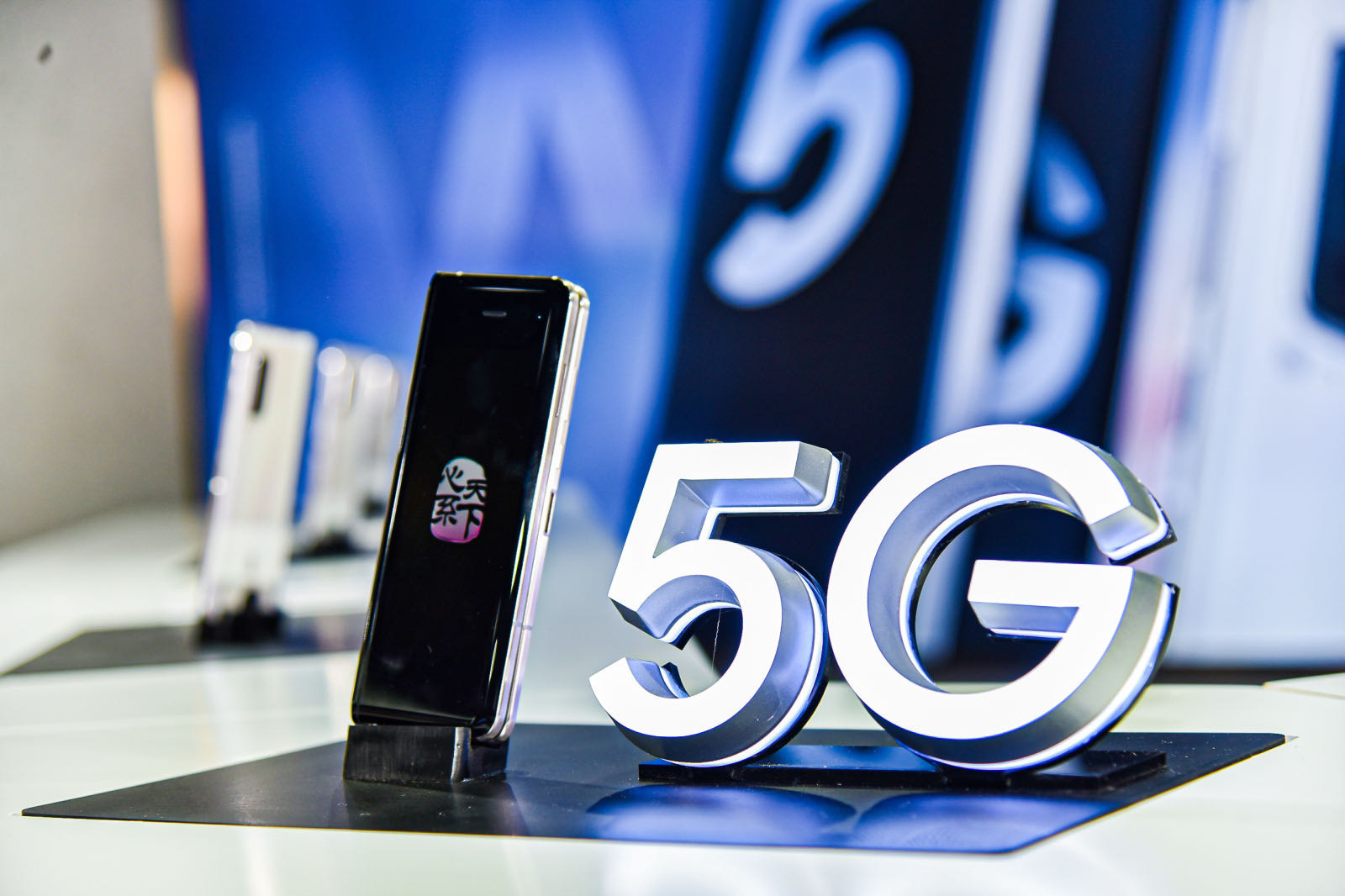 小米手机 5G 网络体验：探索未来科技魅力的技术之旅  第2张