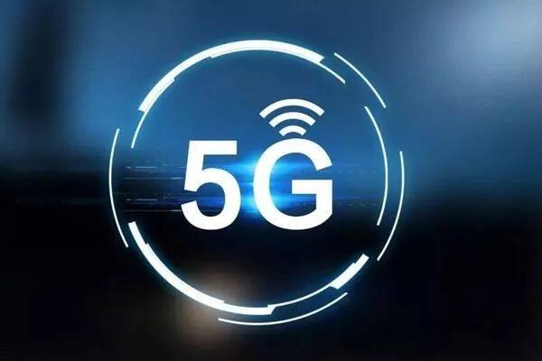 小米手机 5G 网络体验：探索未来科技魅力的技术之旅  第7张