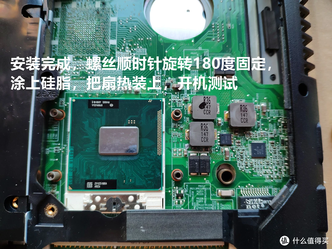 鲁大师 DDR3 内存：承载数据与回忆的伙伴，你了解多少？  第7张