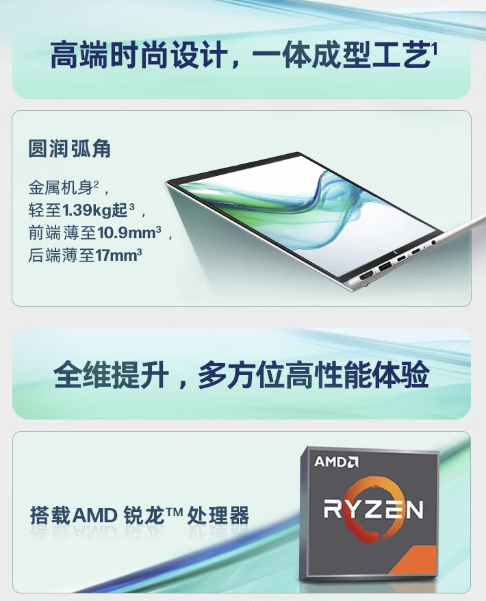 深入探讨 AMD R5 系列与 NVIDIA GT 系列显卡的秘密  第7张