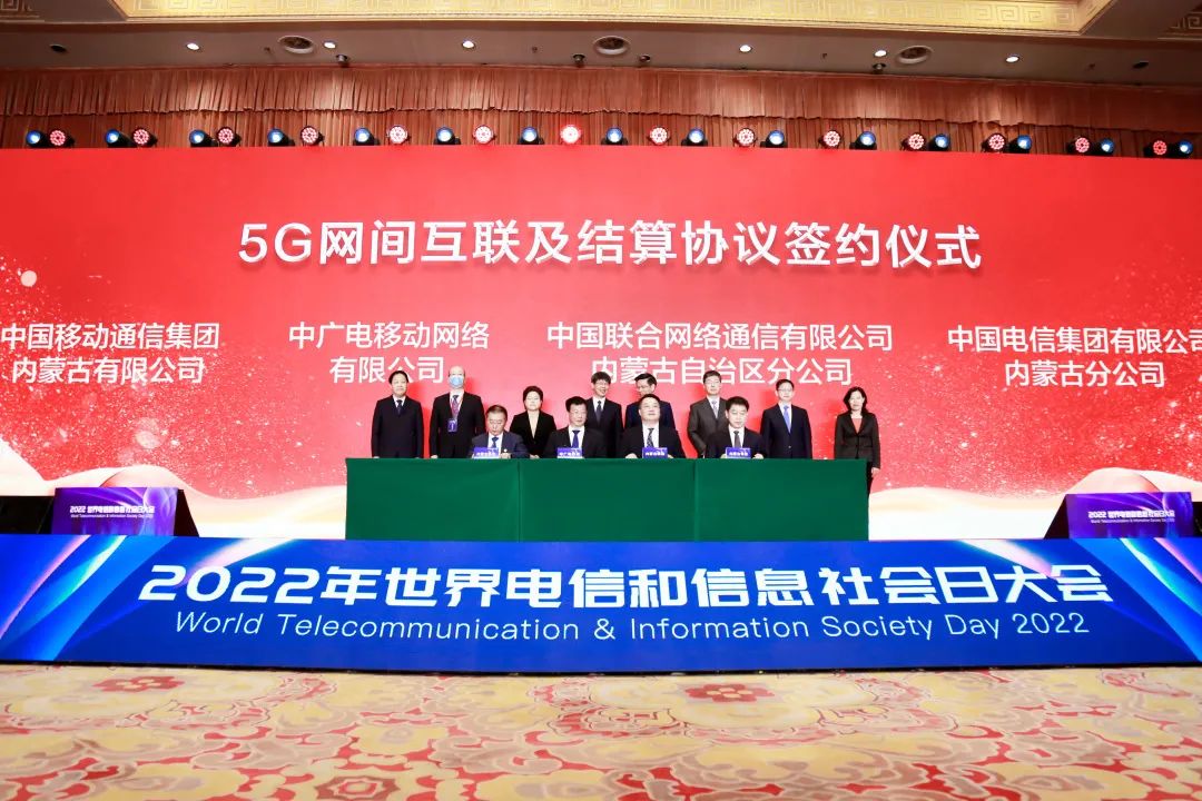 资深电信工程师分享 5G 网络研发与实施的亲身经历和深刻理解  第8张