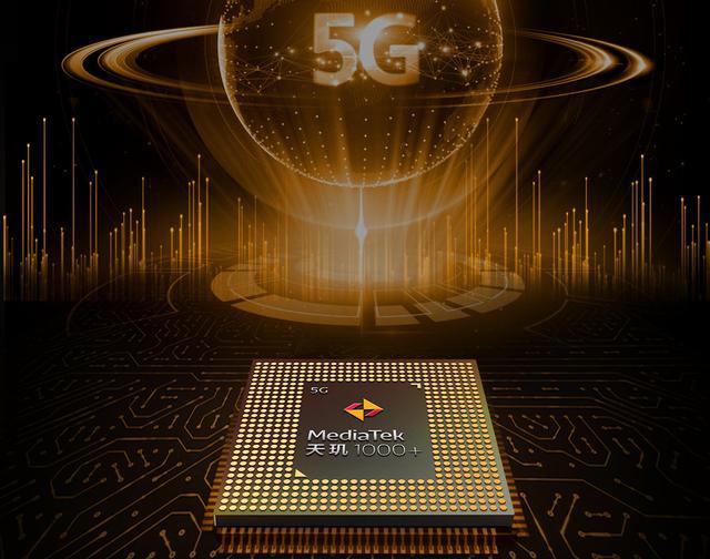 5G 芯片：智能手机的核心，引领信息时代的未来  第5张