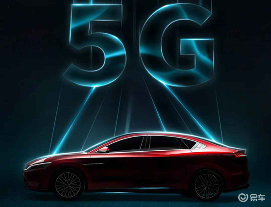 5G 技术引领汽车领域变革，智能驾驶成 手机全新角色  第4张