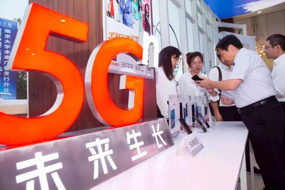 上海 5G 手机研发中心：引领未来通信时代的创新基地  第6张
