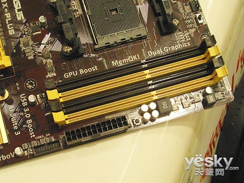 升级电脑主板，选择 DDR3 内存条，体验高效流畅的运行速度  第8张