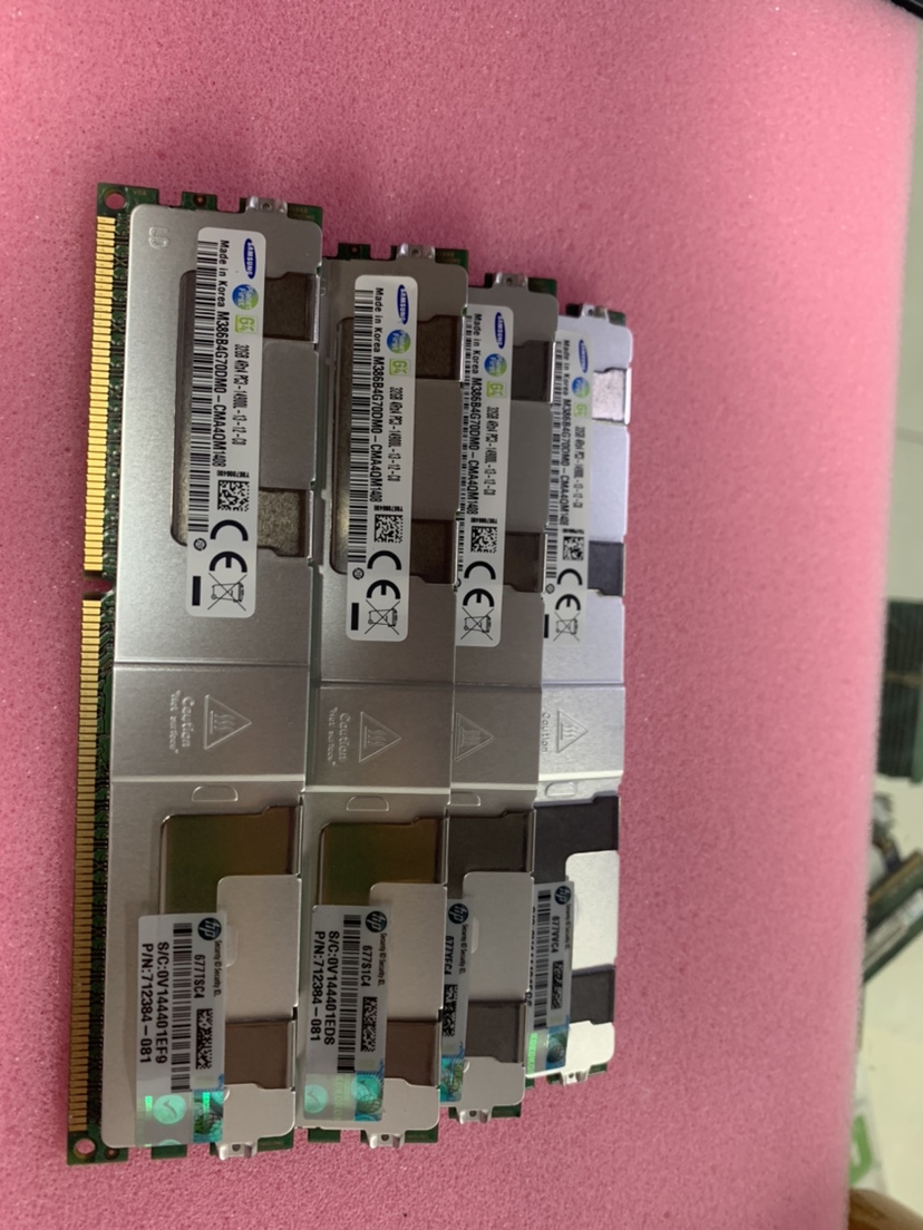DDR3 内存条：承载游戏回忆的稳定之选  第1张