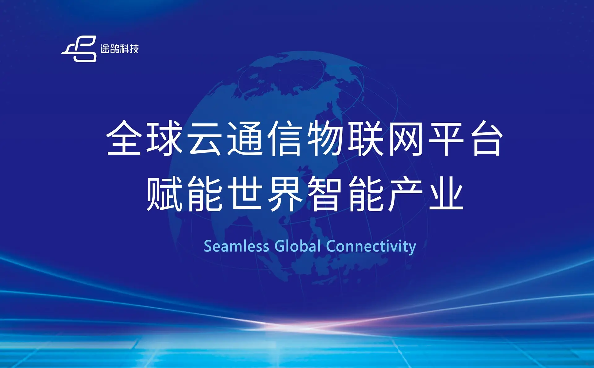 中国 5G 手机：科技创新引领全球，带来全新便利与无限可能  第10张